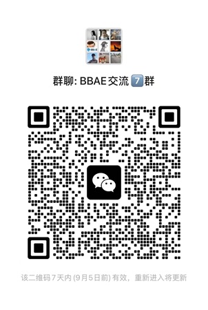 港美股券商服务及交流微信群